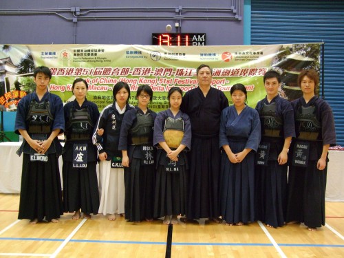 香港-澳門-珠江三角洲劍道埠際賽