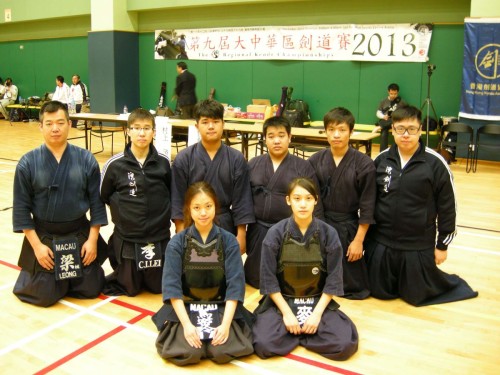 第九屆大中華區劍道賽