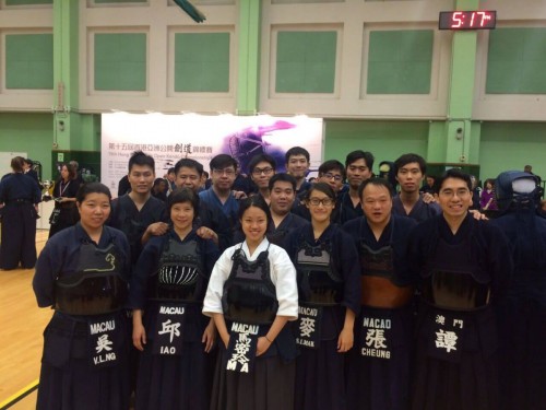 2015第十五屆香港亞洲公開劍道賽