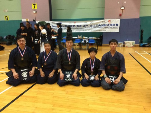 香港-澳門-珠江三角洲劍道埠際賽