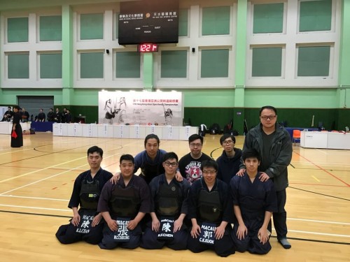 第十七屆香港亞洲公開劍道錦標賽