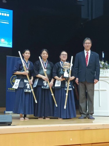 第十六屆大中華區劍道賽