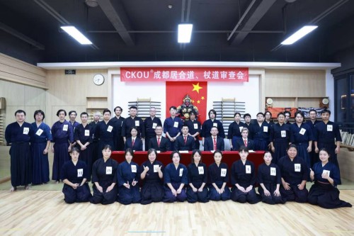 成都杖道審查會 - 2024.12.14