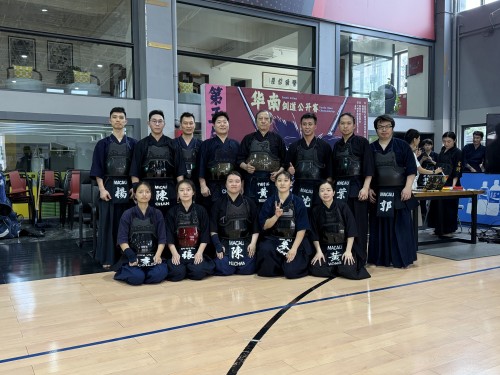 2025年第五届CKOU®华南剑